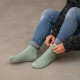 Chaussettes vert d'eau en laine - BILLYBELT