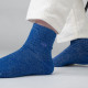 Chaussettes à paillettes bleu roi - Billybelt